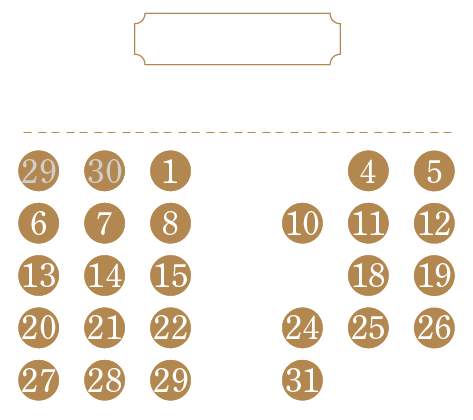 営業日カレンダー202507