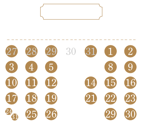 営業日カレンダー202508