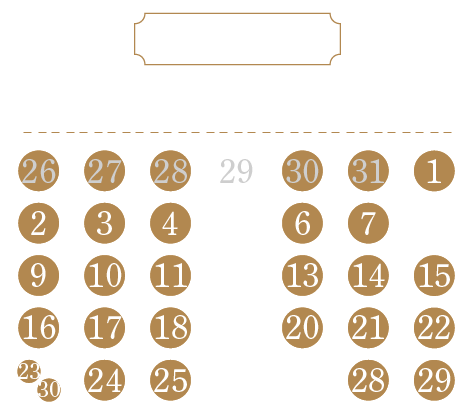 営業日カレンダー202511