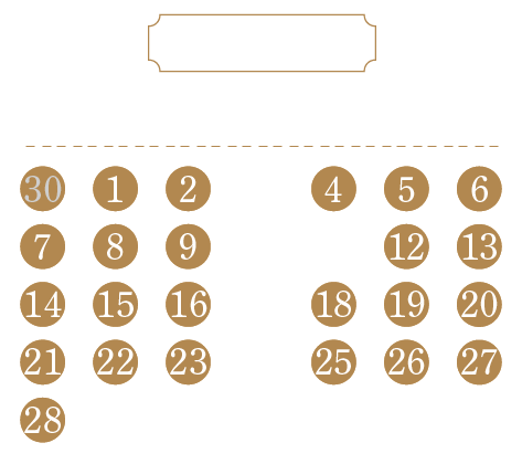 営業日カレンダー202512